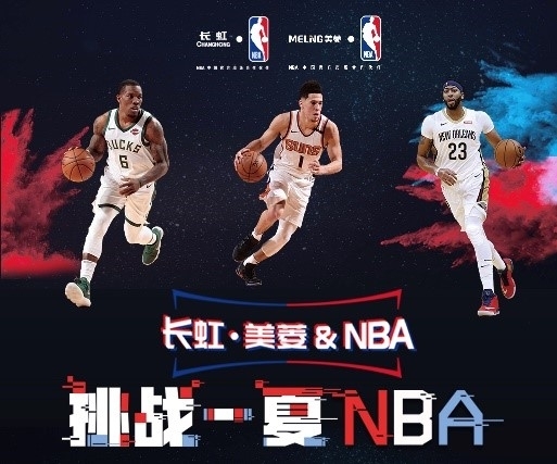 助的案例包